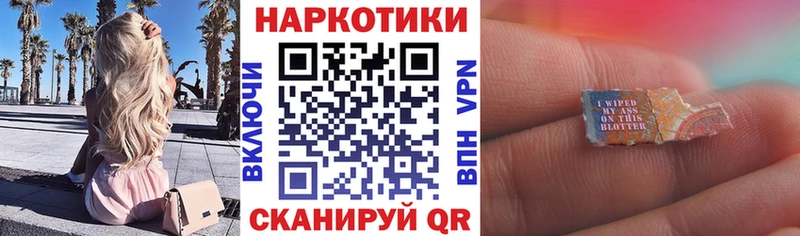 Купить Воронеж Кокаин  Гашиш  А ПВП  Каннабис 
