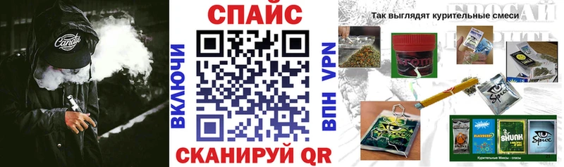 hydra рабочий сайт  Воронеж  БУТИРАТ 99% 