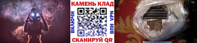 ГАШ AMNESIA HAZE Воронеж