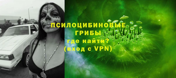 каннабис Киреевск