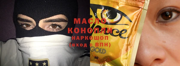 каннабис Киреевск