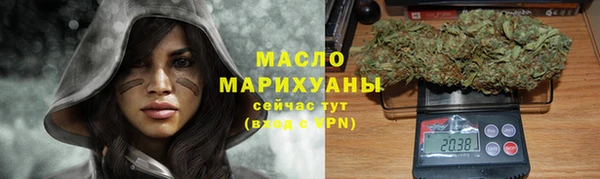 синтетический гашиш Киренск