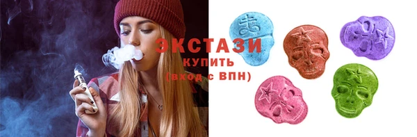 скорость Абаза