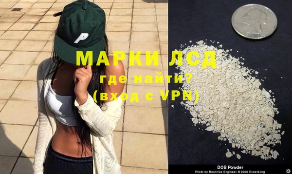 гашиш Алзамай
