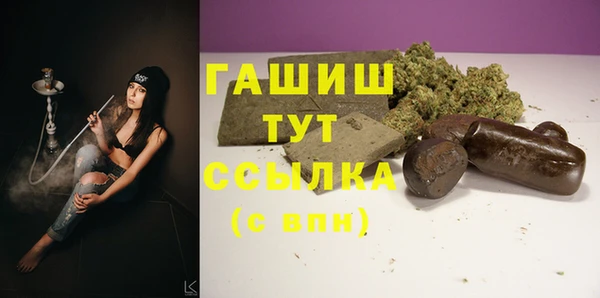 каннабис Киреевск