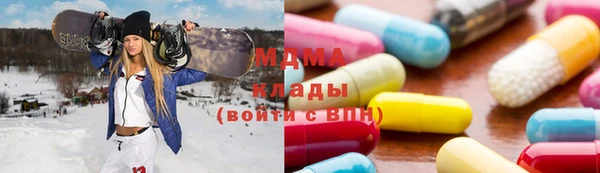синтетический гашиш Киренск
