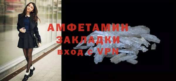 МДПВ Кинешма