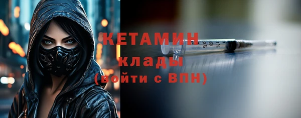 скорость Абаза