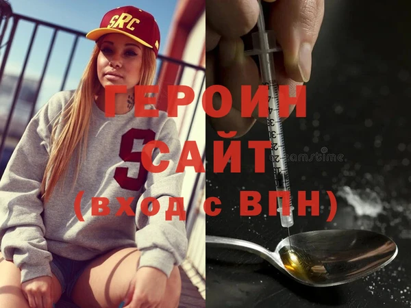 МДПВ Кинешма