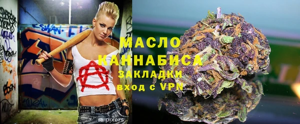 синтетический гашиш Киренск