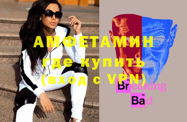 каннабис Киреевск