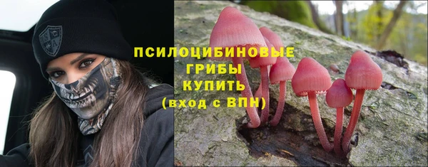 каннабис Киреевск