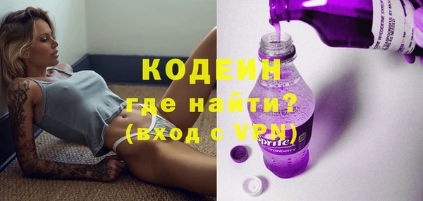 МДПВ Кинешма
