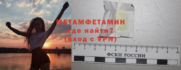 МДПВ Кинешма