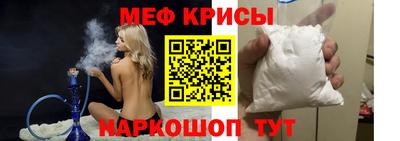 MDMA Шахты