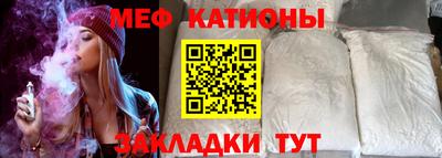 дмт Шебекино