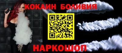 Альфа ПВП Шелехов