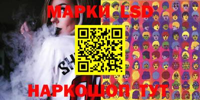 Альфа ПВП Шелехов