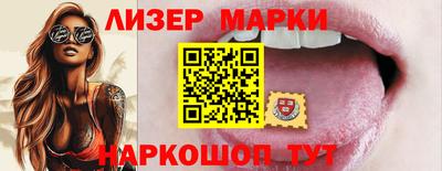 Альфа ПВП Шелехов