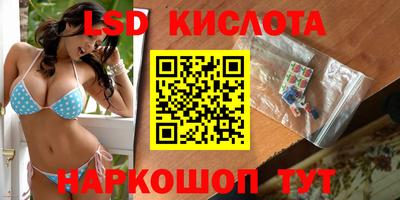 Альфа ПВП Шелехов