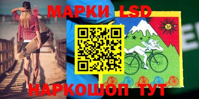 кокаин перу Анапа