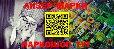 MDMA Шахты