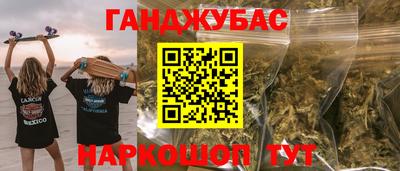 MDMA Шахты