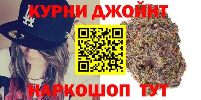 дмт Шебекино