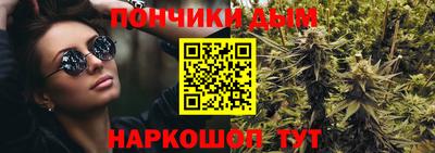 дмт Шебекино