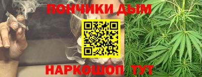 Альфа ПВП Шелехов