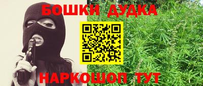 MDMA Шахты
