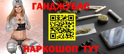 MDMA Шахты