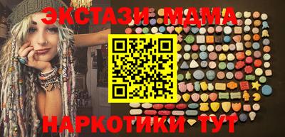 Альфа ПВП Шелехов
