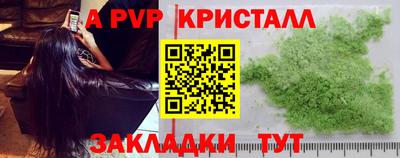 MDMA Шахты