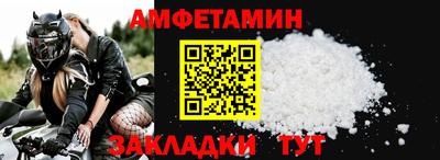 MDMA Шахты