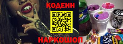 MDMA Шахты