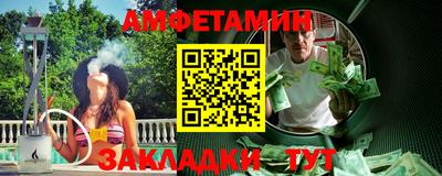 MDMA Шахты
