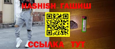 дмт Шебекино