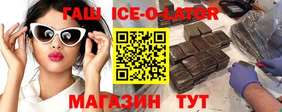 MDMA Шахты