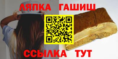 дмт Шебекино