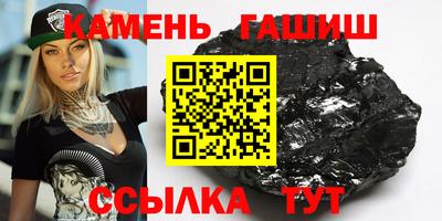 MDMA Шахты