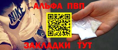 дмт Шебекино