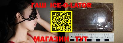 дмт Шебекино