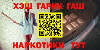 MDMA Шахты
