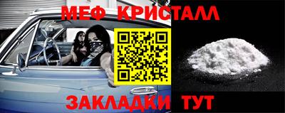 Альфа ПВП Шелехов
