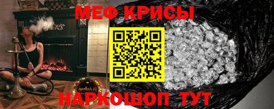 Альфа ПВП Шелехов