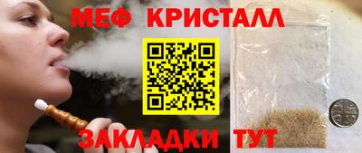 MDMA Шахты