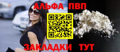 MDMA Шахты