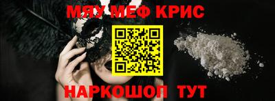 дмт Шебекино