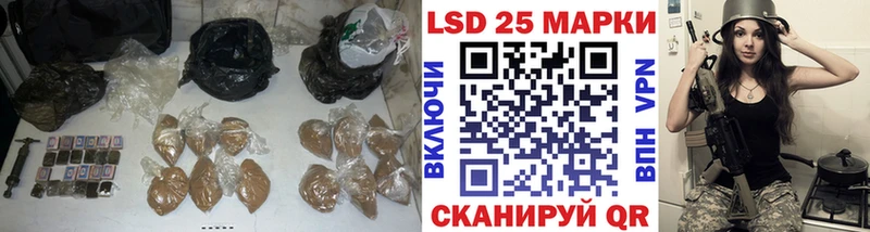 где купить наркоту  это клад  ЛСД экстази ecstasy  Воронеж 